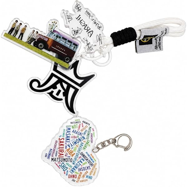 Amazon.co.jp: [Johnny & Associates] 嵐アラフェス2020 グッズ