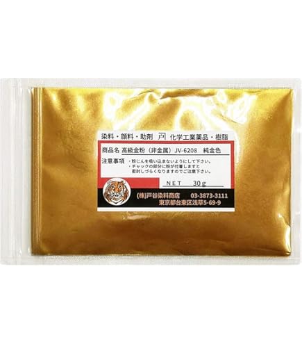 Amazon.co.jp: 錫粉 20g (銀継ぎ・金継ぎ・蒔絵用) 割れた食器のお直し