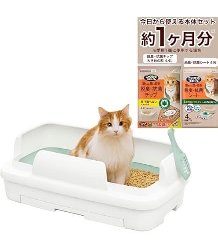 Amazon | 花王 ニャンとも清潔トイレセット ドームタイプ ハローキティ