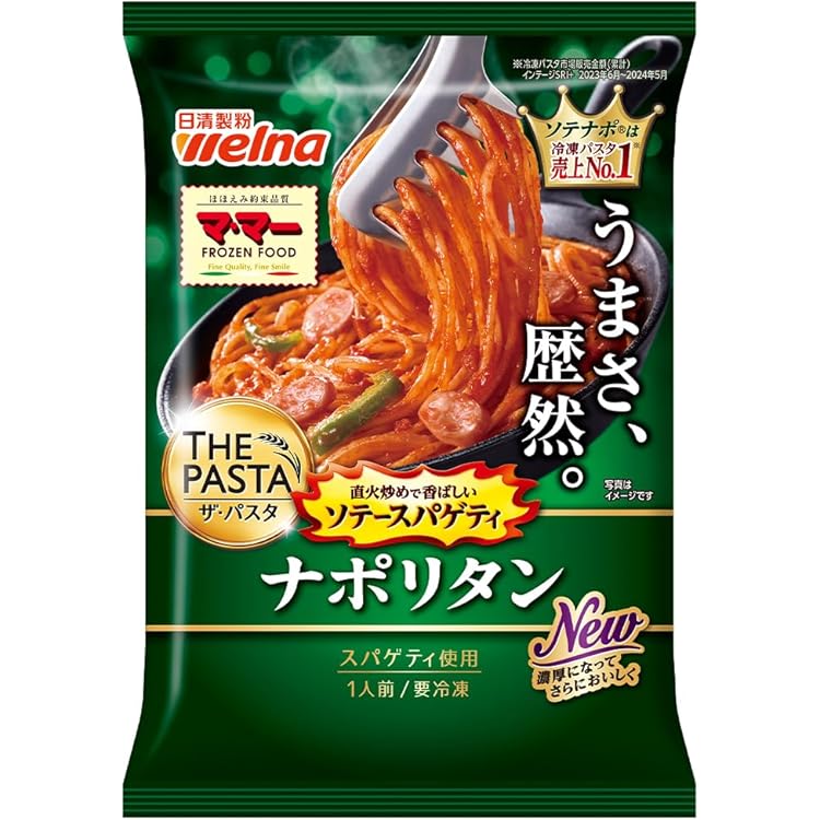 ネギとろ！ Amazon.co.jp: ライフコーポレーション ねぎとろ中巻(8巻) 1