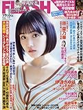 FLASH (フラッシュ) 2024年 3/19 号 [雑誌]
