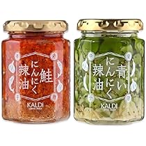 Amazon.co.jp: 【4個セット】カルディ KALDI にんにく辣油 (青い