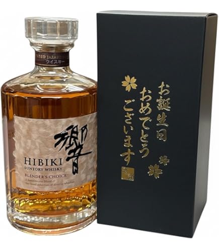 Amazon.co.jp: サントリーウイスキー響ブレンダーズチョイス