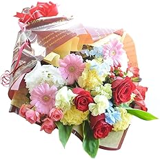 Amazon 季節にあったお花が入ります 店長おまかせ季節の花束 結婚祝い 誕生日 記念日 プレゼント フラワーギフト クリスマス 花ギフト バラ 花束 卒業祝い 退職祝い 母の日 花 ギフト 花束 オンライン通販