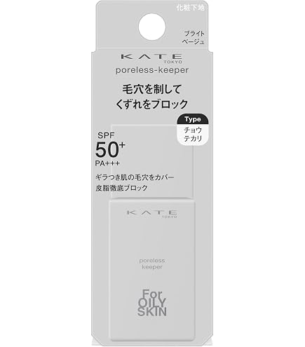 Amazon.co.jp: ローラ メルシエ laura mercierピュア キャンバス