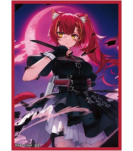 Amazon.co.jp: ぴらるーく スタンダードサイズ カードスリーブ