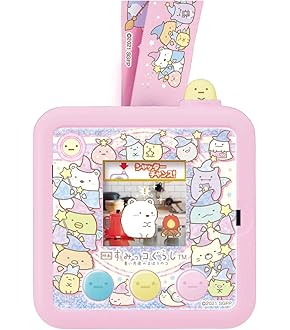 キティ モンチッチ 顔でかSSキーチェーン セット キティ×モンチッチ 顔でか(SS) キーチェーン モンチッチ ぬいぐるみ