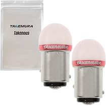 Amazon | Takenous 竹村商会 S25 LED シングル レッド BA15s ルミナス