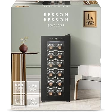 Amazon.co.jp 売れ筋ランキング: 自立型ワインセラー の中で最も人気の
