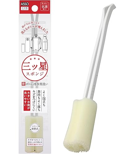 Amazon｜キクロン 日本製 抗菌 ボトル洗い クリピカ のびるポット