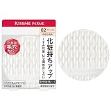 Kiss Me FERME(キスミーフェルム) プレストパウダーUV 02 自然な肌色 6g たるみ毛穴も自然にカバー 固形おしろい SPF48 PA+++