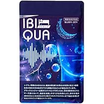 IBIQUA イビキュア 睡眠サプリメント 睡眠 血圧を下げる 体脂肪 2袋 ② 619s2JPObyL._AC_UL210_SR210,