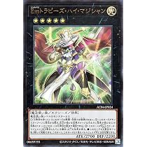 Em影絵師シャドー・メイカー　プレイマット　未開封　遊戯王の日　韓国 Amazon.co.jp: 遊戯王カード Em影絵師シャドー・メイカー