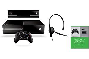Xbox One + Kinect (通常版) (7UV-00103) 【メーカー生産終了】