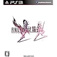 ファイナルファンタジーXIII-2 - PS3