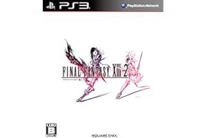 ファイナルファンタジーXIII-2 - PS3