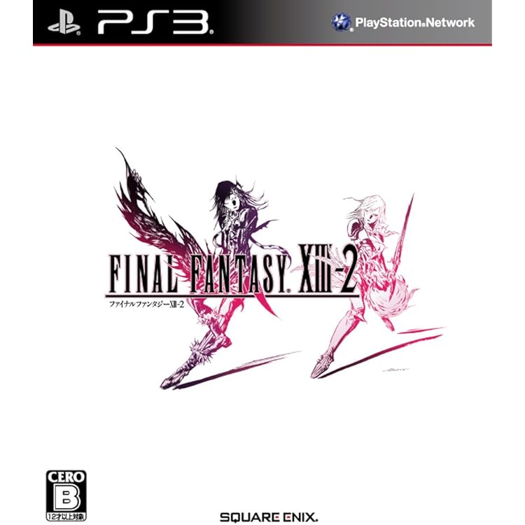 プレステーション3★ファイナルファンタジーXIII他13本 Amazon.co.jp: Final Fantasy XIII (PS3) : Video Games