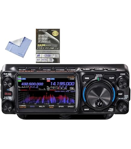 Amazon | YAESU FT-991A 100W HF/50/144/430MHz帯オールモード