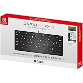 [Nintendo Switch corresponding] compact keyboard for Nintendo Switch