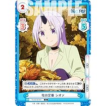 転スラ日記 シオン カード 2点セット 転スラ日記 シオン カード 2点セット