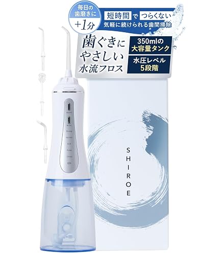 Amazon.co.jp: PHILIPS ホワイト ソニッケアーコードレス [口腔内洗浄