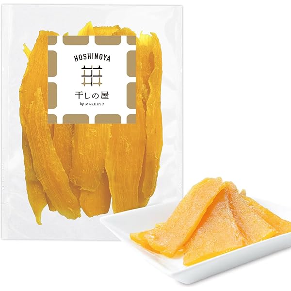 Amazon | 〈甘薯・干し芋専門農園 横田商店〉半熟ほしいも「天」〜Ten