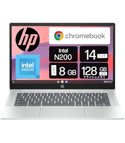 【軽量957g】HP Pavilion Aero 13.3インチ 2023年製 Amazon.co.jp: HP ノートパソコン 13.3インチ IPSディスプレイ 軽量
