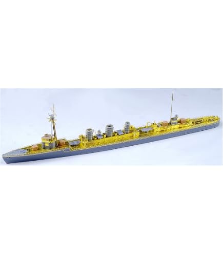 Amazon | 1/700 砲艦 堅田 保津用 エッチングセット for アオシマ