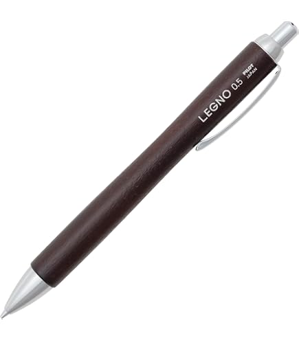 Amazon | 名入れ レグノ 木軸 シャープペン レッド 0.5mm HLE-1SK-R