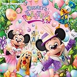 �����f�B�Y�j�[�����h �f�B�Y�j�[�E�C�[�X�^�[