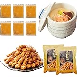 和食麺処サガミ 手羽先 20本(10本×2袋) & 茶碗蒸し(椎茸/銀杏/鶏肉/エビ/かまぼこ入) 120g×6袋 (冷凍配送)