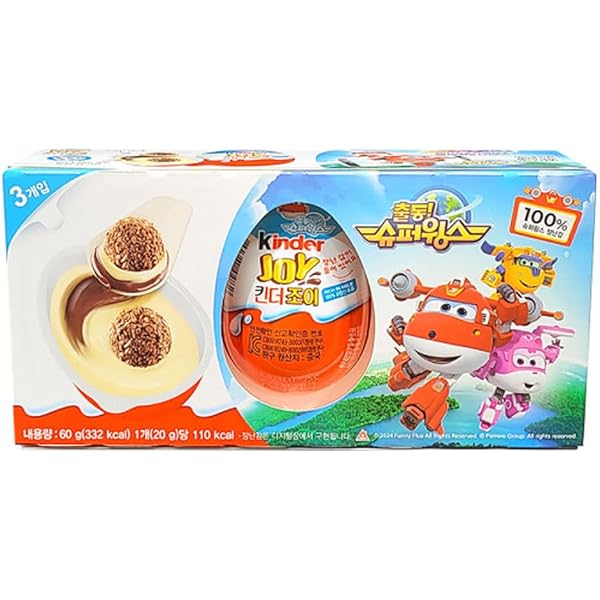 子供用チョゴリ値下げ 楽天市場】チマチョゴリ 子供の通販
