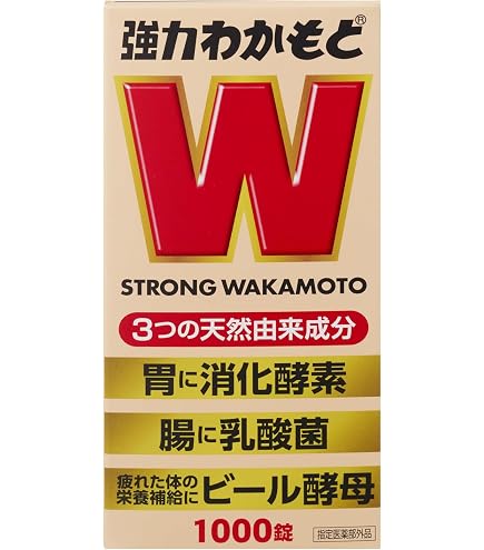 Amazon | 強力わかもと 300錠[指定医薬部外品] | Wakamoto | 胃腸改善