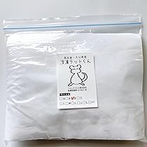 堀川ポッカ 送料無料 冷凍アダルトL30匹 アダルトM30匹ホッパー10匹