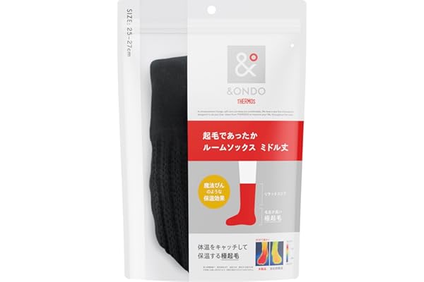 &ONDO Brushed Warm Room Socks, Middle Length, 9.8 - 10.6 inches (25 - 27 cm), Black, Thermal Effect Like a Magic Bottle, Warm