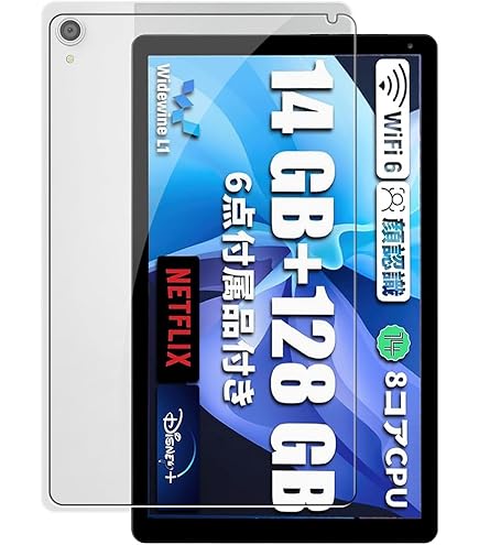 Amazon.co.jp: 【1枚】For Teclast P85T 8インチ ガラスフィルム For