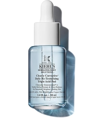 Amazon.co.jp: Kiehl's(キールズ) キールズ DS クリアリーブライト