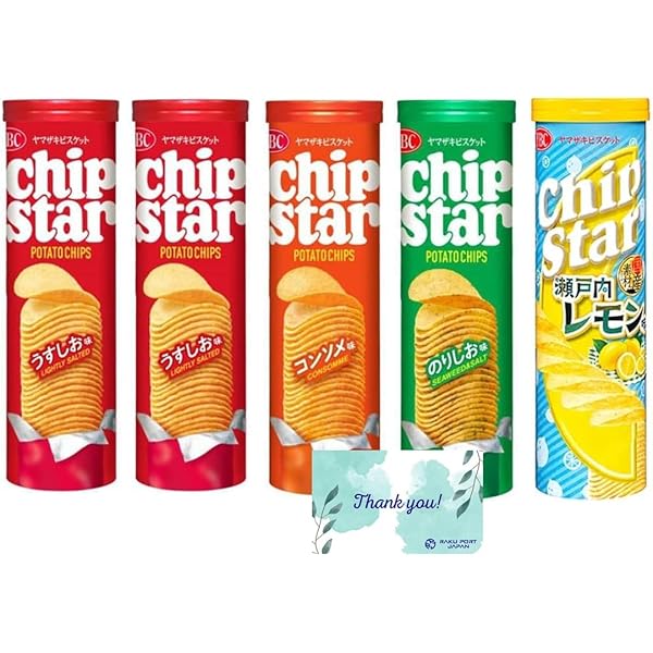 Amazon.co.jp: チップスターS 50g 8種セット : 食品・飲料・お酒