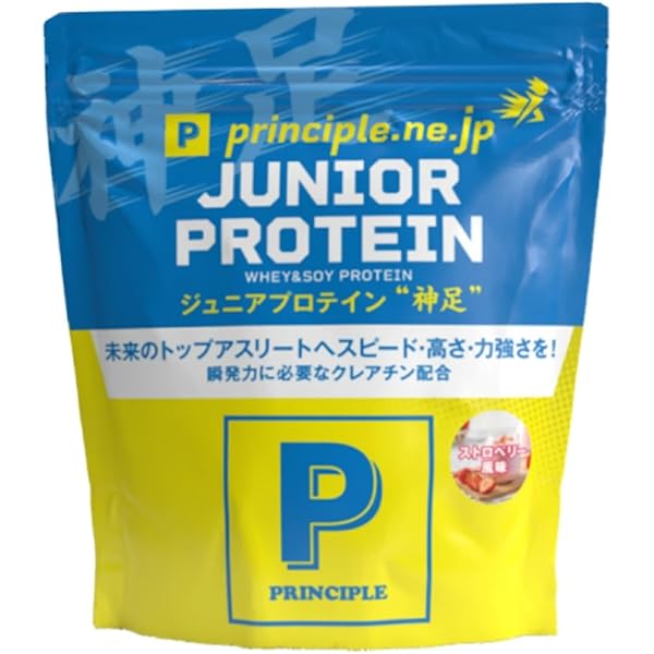 国産プロテイン 5kg★クレアチン配合★マイプロテックプロテイン★いちご味TX Amazon | MPX ホエイプロテイン・マイプロテック プロテイン・W