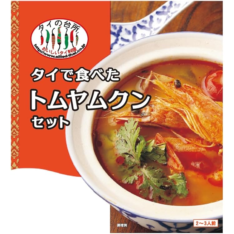 トムヤムクン トムヤムクンラーメンセット(ジャスミン タイ 六本木本店)の口コミ一覧