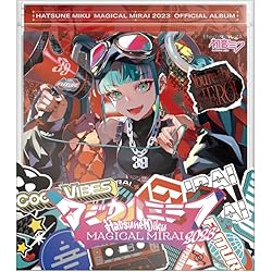 Amazon.co.jp: 初音ミク「マジカルミライ 2018」OFFICIAL ALBUM