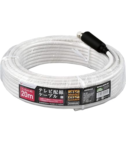 Amazon | マスプロ電工 家庭用75Ω5Cケーブル 黒色 20m S5CFB20M(BK)-P