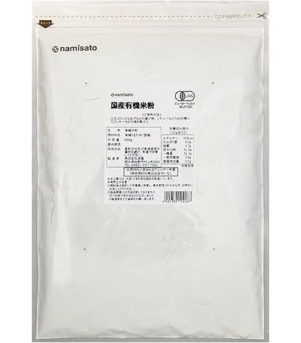 Amazon.co.jp: オーサワの国内産米粉 : 食品・飲料・お酒