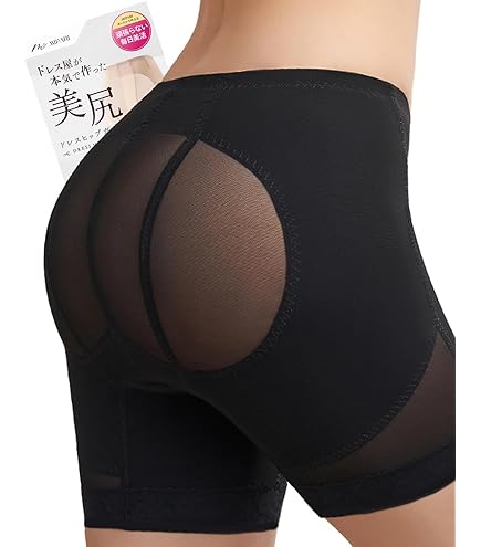Amazon.co.jp: コシラック ロングガードル S(ウエスト58-64cm)(ヒップ