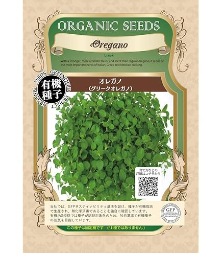 ザ・スペースバスボール2/全12種/コンプリート ザ・スペースバスボール2/全12種/コンプリート ザ・スペース