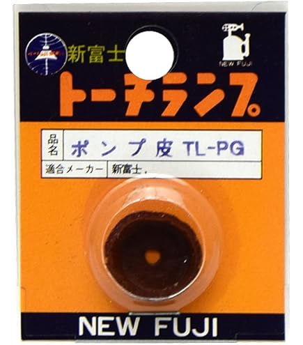 Amazon | 草焼一番 5L KY-5000HB/灯油バーナー【サカエフジ