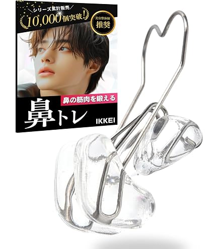 Amazon | マルチフェイスエフェクター アイリップ |目元 唇 フェイス