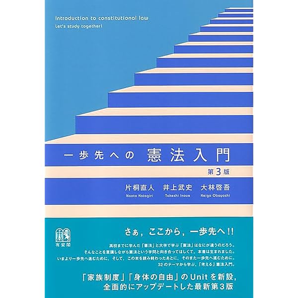 Amazon.co.jp: 情報処理入門: Windows10&Office2016 : 長尾 文孝: 本