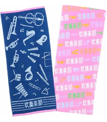 京都橘高等学校吹奏楽部　第58回定期演奏会　フェイスタオル ☆京都橘高校吹奏楽部第58回定期演奏会限定公式グッズ フェイス