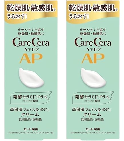 Amazon | ケ ア セ ラ APフェイス&ボディクリーム 70g+フェイスマスク